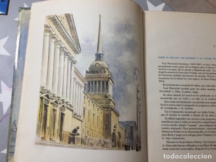 Libros de segunda mano: As&iacute; ocurri&oacute;. Yuri Guerman - Foto 2