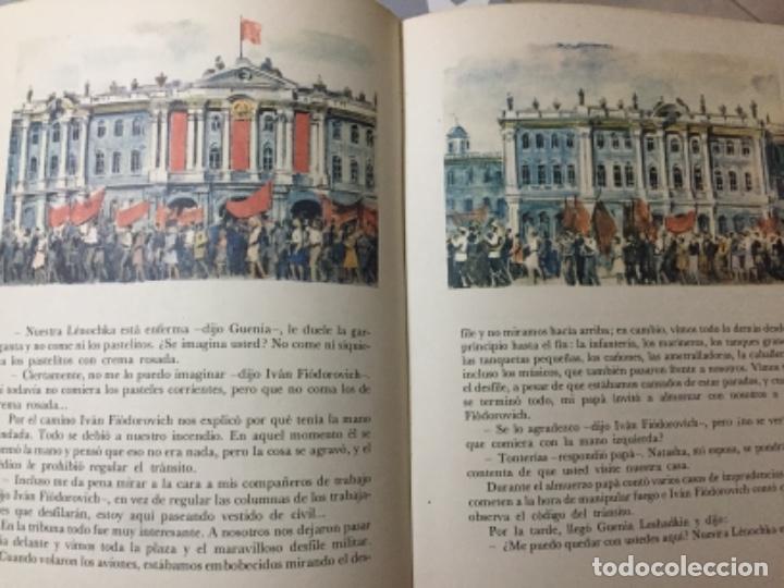 Libros de segunda mano: As&iacute; ocurri&oacute;. Yuri Guerman - Foto 3