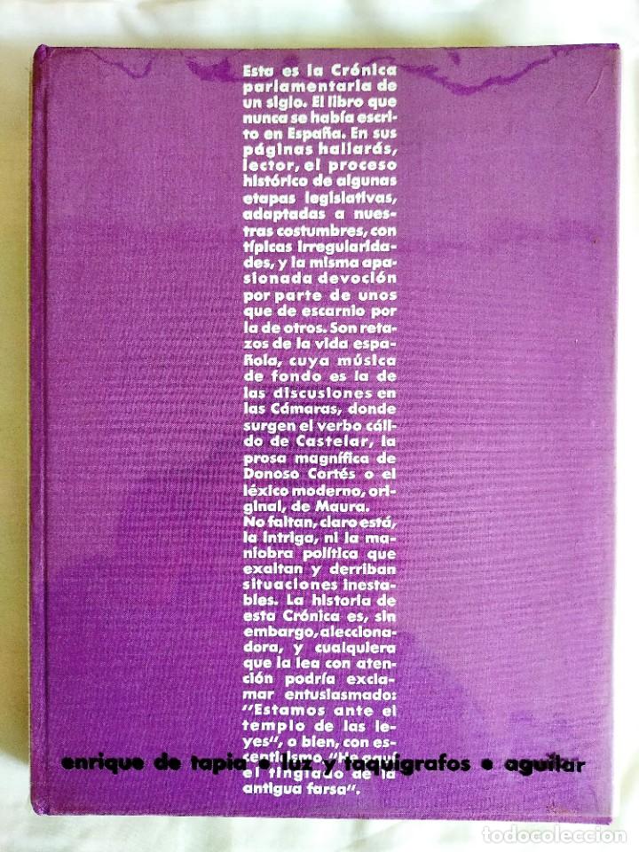 Libros de segunda mano: ENRIQUE DE TAPIA: LUZ Y TAQU&Iacute;GRAFOS - IMPECABLE - Foto 2