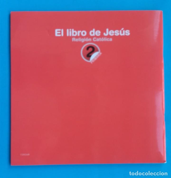 Libros de segunda mano: EL LIBRO DE JES&Uacute;S. SM. 2 PRIMARIA. - Foto 2