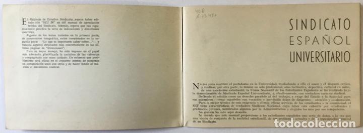 Libros de segunda mano: SEU 58. EL SINDICATO ESPA&Ntilde;OL UNIVERSITARIO. - Foto 2