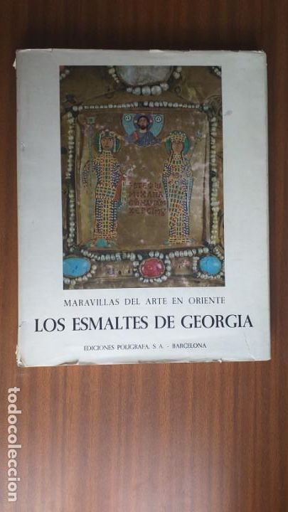 Libros de segunda mano: Los esmaltes de Georgia --- C. Amiranachvili - Foto 1