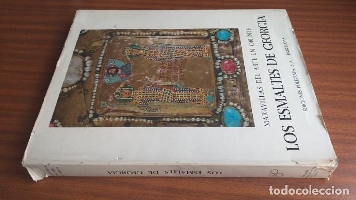 Libros de segunda mano: Los esmaltes de Georgia --- C. Amiranachvili - Foto 2