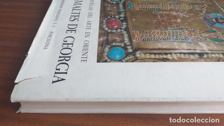 Libros de segunda mano: Los esmaltes de Georgia --- C. Amiranachvili - Foto 7
