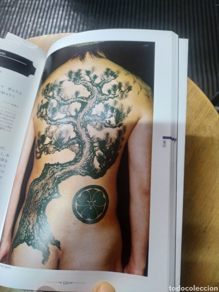 Libros de segunda mano: Tattoo Design Book (Fujimi Mook) - Foto 5
