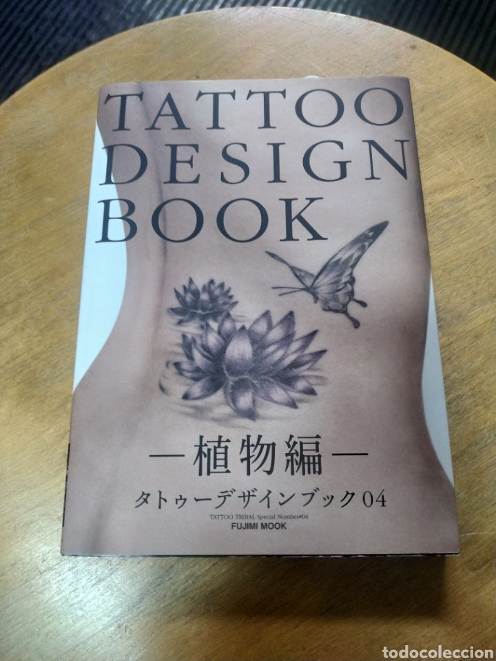 Libros de segunda mano: Tattoo Design Book (Fujimi Mook) - Foto 1