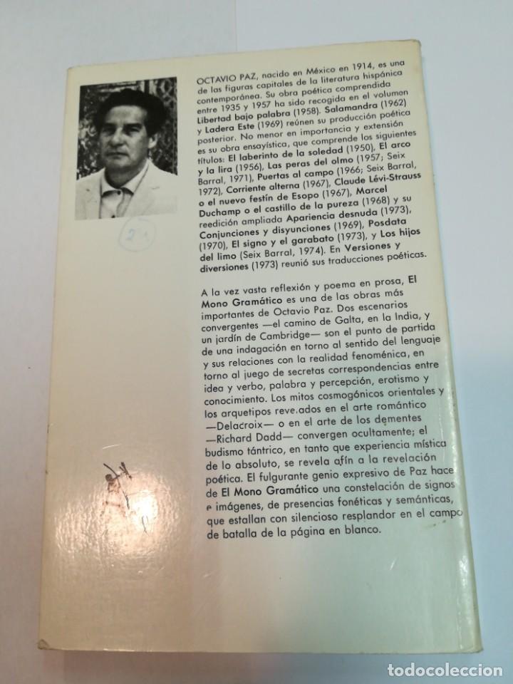 Libros de segunda mano: OCTAVIO PAZ El mono gram&aacute;tico SA3180 - Foto 2