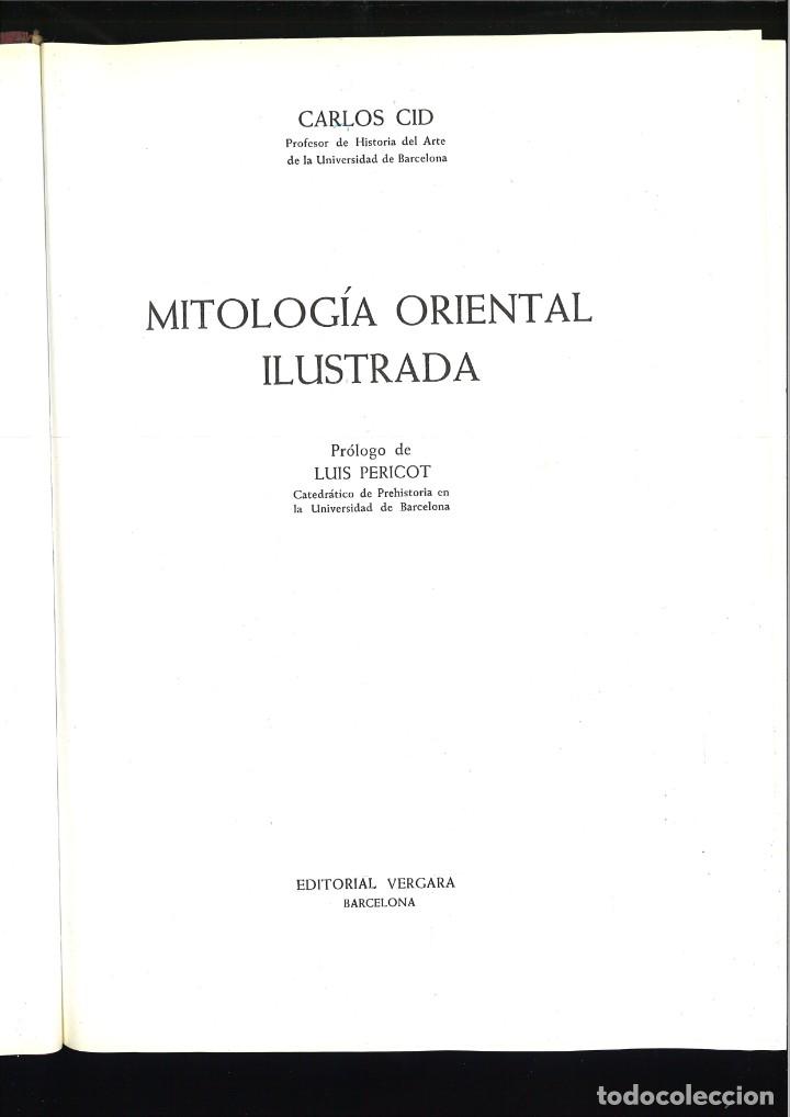 Libros de segunda mano: MITOLOG&Iacute;A ORIENTAL ILUSTRADA. Carlos Cid - Foto 1