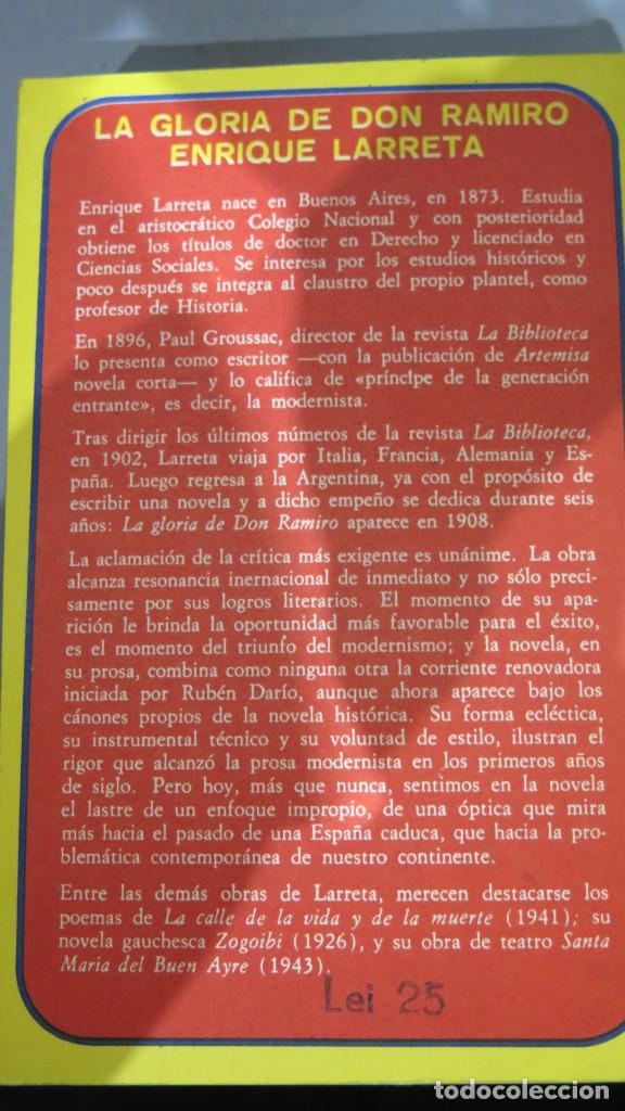 Libros de segunda mano: LA GLORIA DE DON RAMIRO. LARRETA - Foto 2
