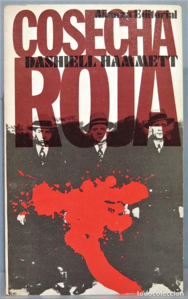 Libros de segunda mano: COSECHA ROJA. HAMMETT - Foto 1
