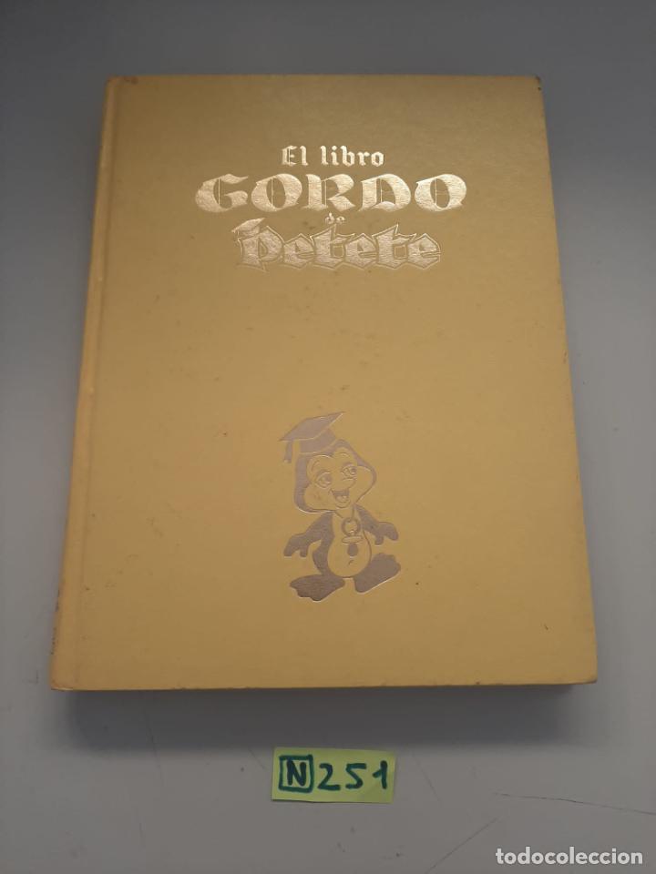 Libros de segunda mano: El Libro Gordo De Petete - Foto 1