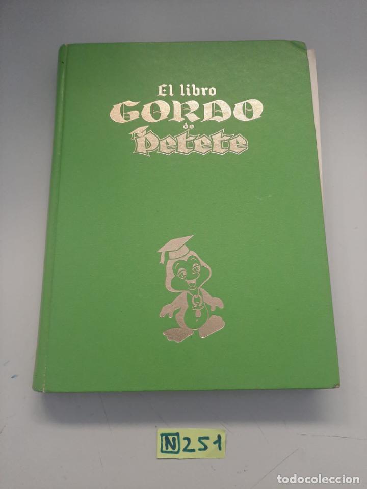 Libros de segunda mano: El Libro Gordo De Petete - Foto 1