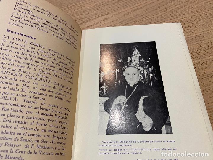 Libros de segunda mano: EXPOSICION DEL TESORO DE COVADONGA / 1962 - Foto 3