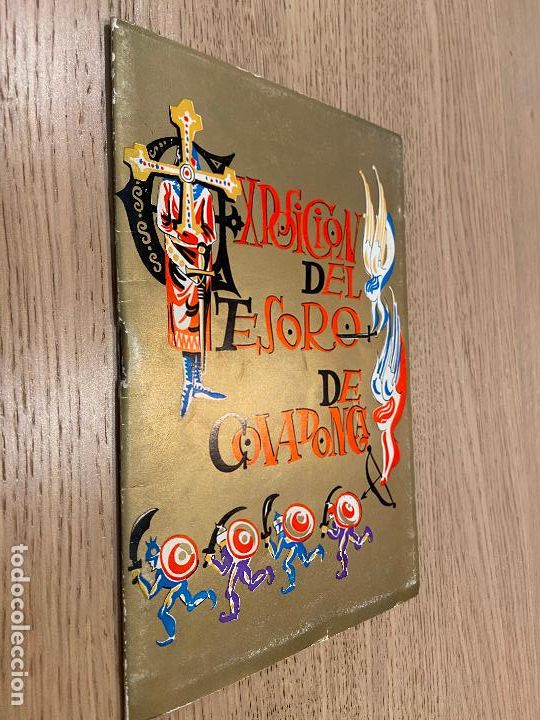 Libros de segunda mano: EXPOSICION DEL TESORO DE COVADONGA / 1962 - Foto 1