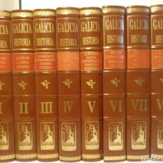 Libros de segunda mano: PROYECTO GALICIA – HISTORIA. HÉRCULES EDICIONES. 8 TOMOS. Lote 251499190