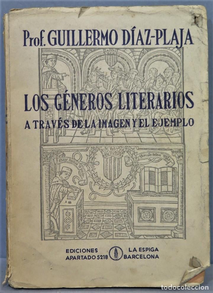 Libros de segunda mano: LOS GENEROS LITERARIOS. GUILLERMO DIAZ-PLAJA - Foto 1