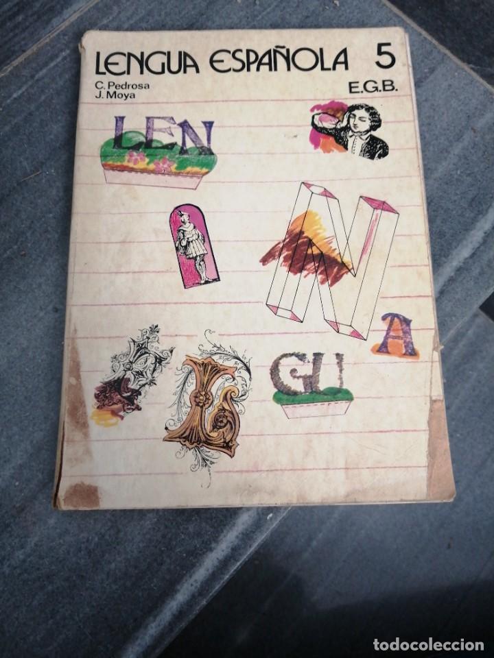 Libros de segunda mano: Libro 5 EGB LENGUA ESPA&Ntilde;OLA Ediciones SM a&ntilde;o 1976 - Foto 1