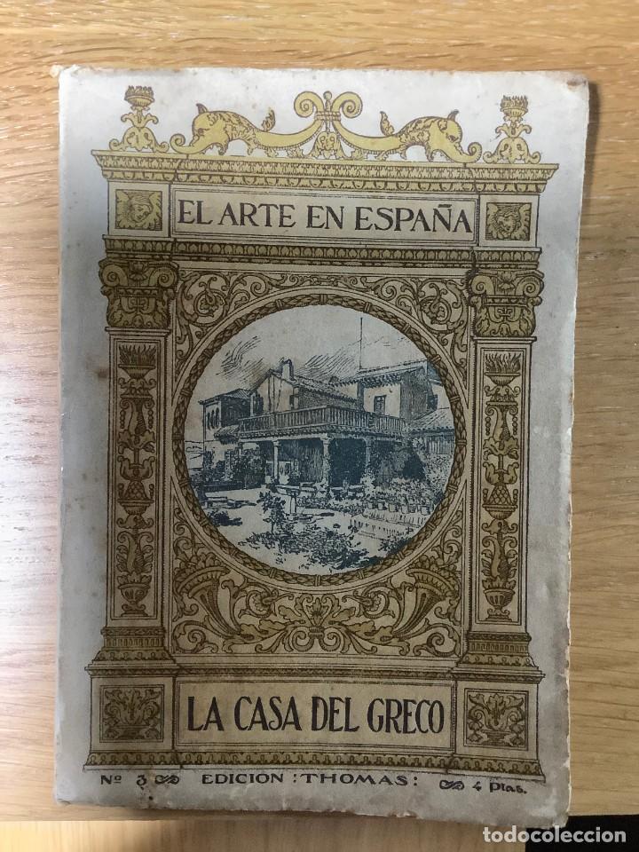 Libros de segunda mano: EL ARTE EN ESPA&Ntilde;A - EDICION THOMAS (7 EJEMPLARES) - Foto 1