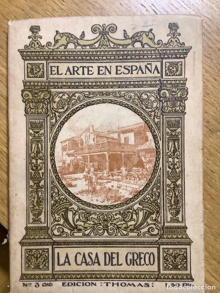 Libros de segunda mano: EL ARTE EN ESPA&Ntilde;A - EDICION THOMAS - LA CASA DEL GRECO - Foto 1