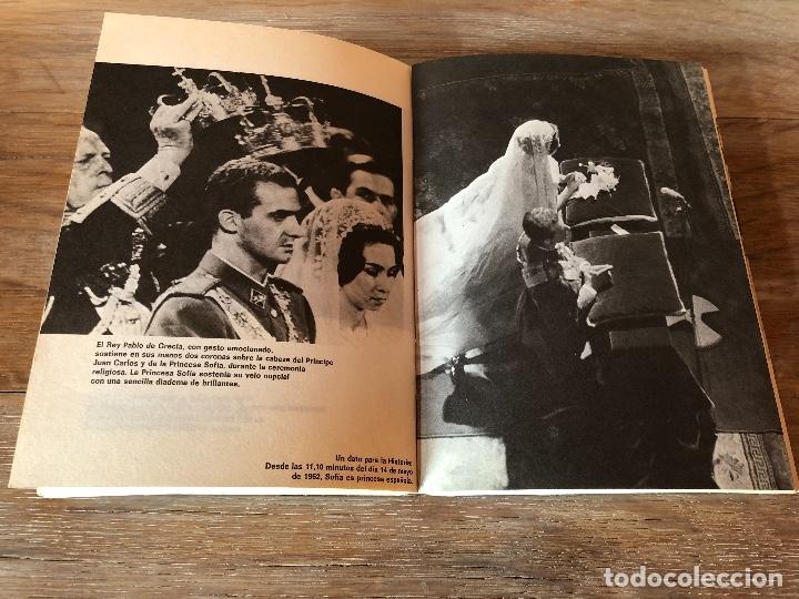 Libros de segunda mano: Sofia princesa de Espa&ntilde;a. Jose Luis Quintanilla. SEDMAY Ediciones. - Foto 6
