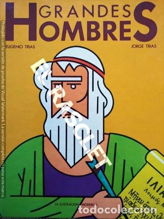 Libros de segunda mano: ANTIG&Uuml;O LIBRO - GRANDES HOMBRES - EUGENIO Y JORGE TRIAS - Foto 1