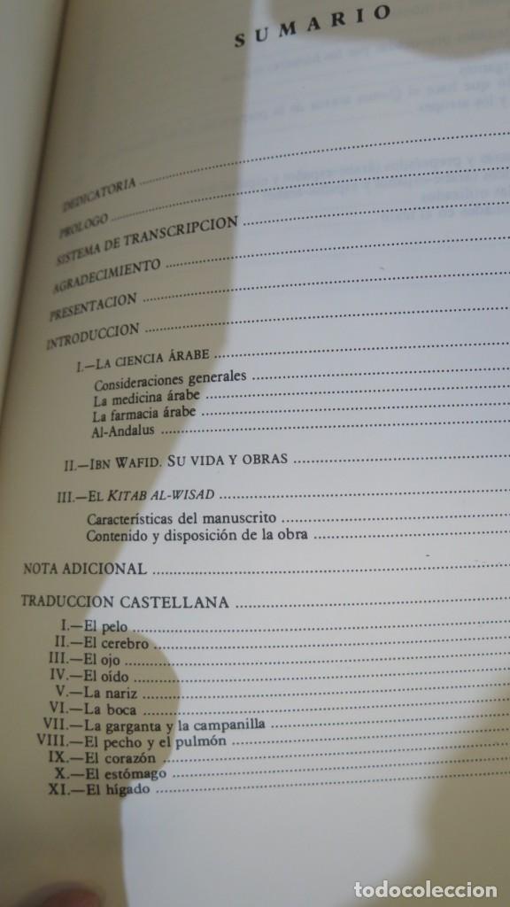 Libros de segunda mano: EL LIBRO DE LA ALMOHADA. IBN WAFID DE TOLERO - Foto 3