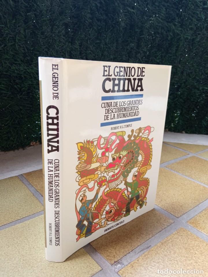 Libros de segunda mano: El genio de China. Autor: Robert K. G. Temple - Foto 1
