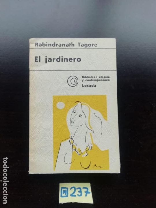 Libros de segunda mano: El jardinero - Foto 1