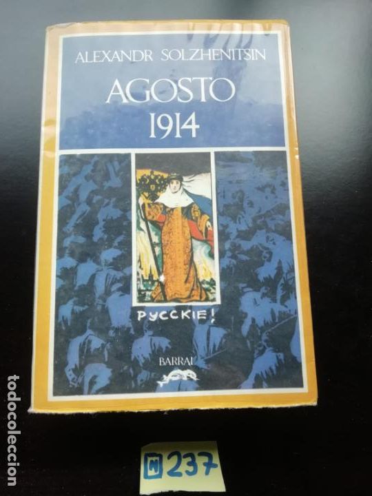Libros de segunda mano: Agosto 1914 - Foto 1