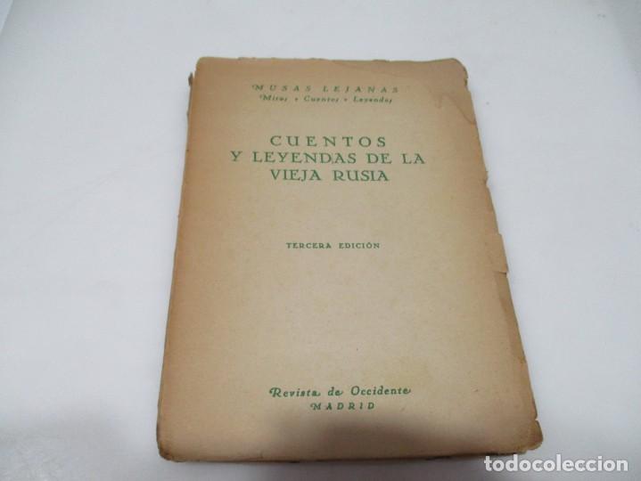 Libros de segunda mano: CUENTOS Y LEYENDAS DE LA VIEJA RUSIA W6685 - Foto 1