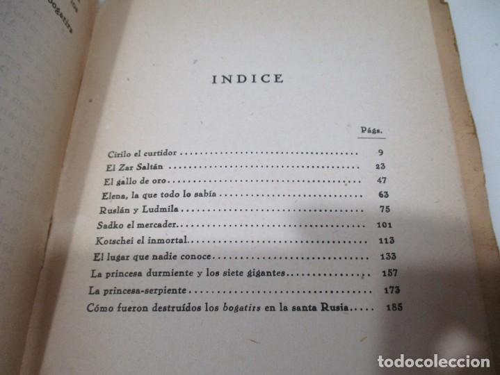 Libros de segunda mano: CUENTOS Y LEYENDAS DE LA VIEJA RUSIA W6685 - Foto 2