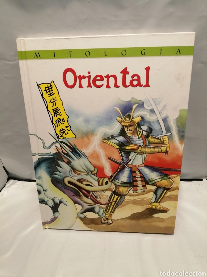 Libros de segunda mano: MITOLOG&Iacute;A ORIENTAL (TAPA DURA, COMO NUEVO) - Foto 1