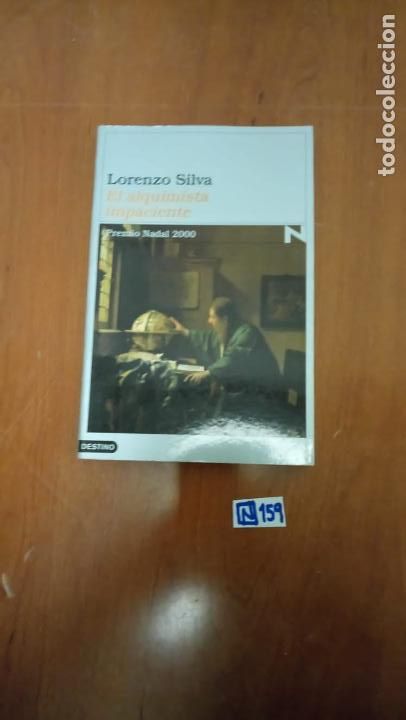 Libros de segunda mano: Lorenzo silva - Foto 1