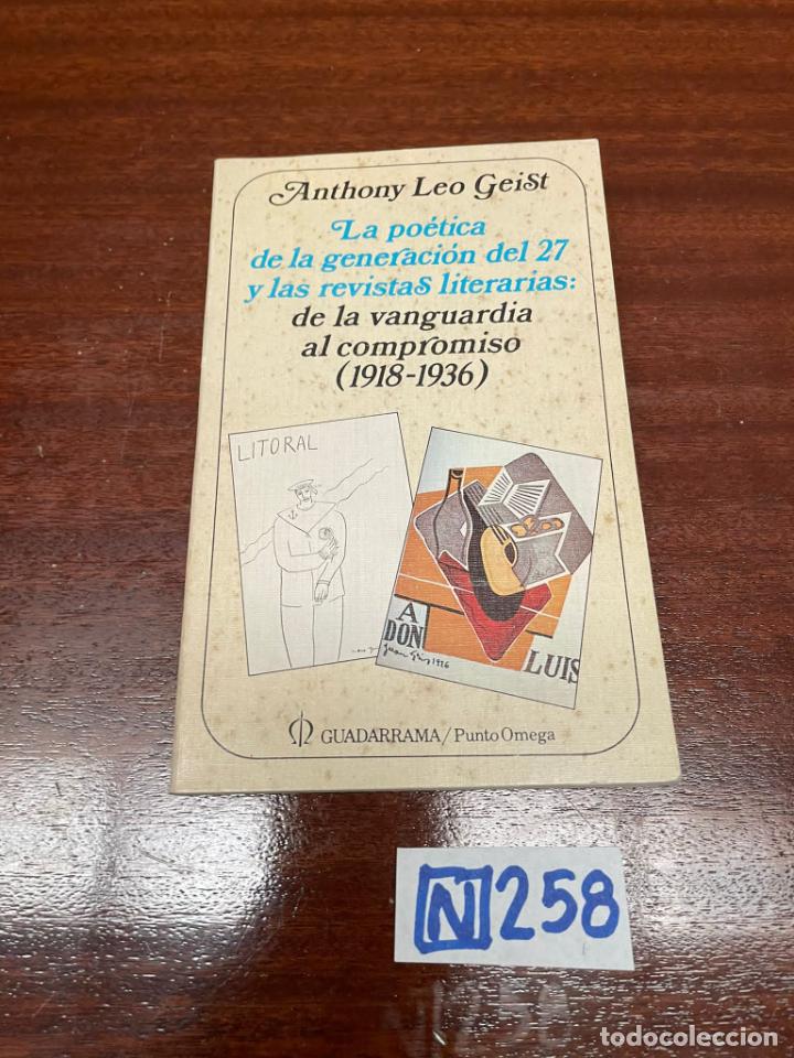 Libros de segunda mano: De la vanguardia al compromiso - Foto 1