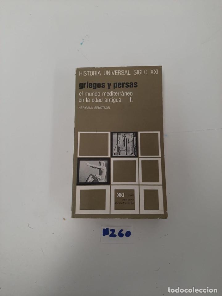 Libros de segunda mano: Historia Universal Del Siglo XXI - Foto 1