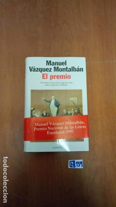 Libros de segunda mano: El premio - Foto 1