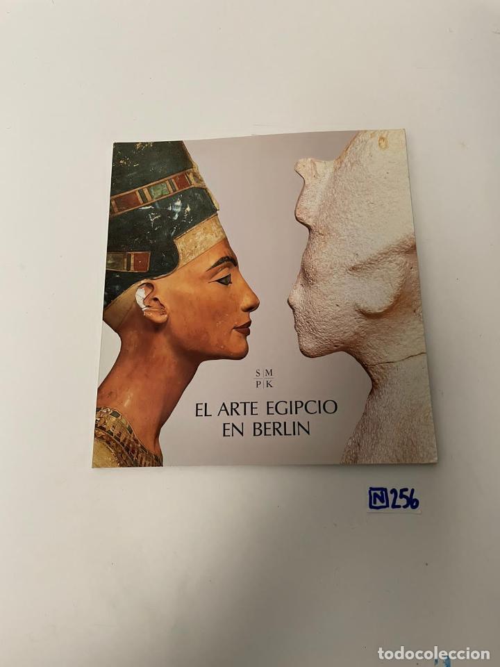 Libros de segunda mano: El arte egipcio en berlin - Foto 1