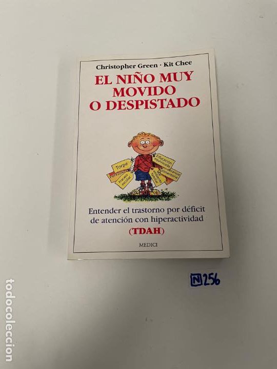 Libri di seconda mano: El ni&ntilde;o muy movido o despistado