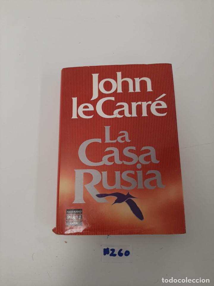 Libros de segunda mano: La casa rusia - Foto 1