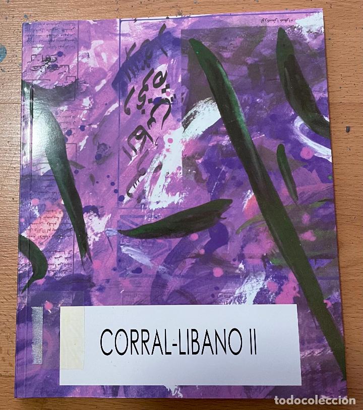 Libros de segunda mano: CORRAL LIBANO II - Foto 1