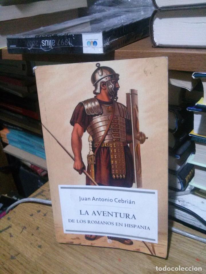 Libros de segunda mano: LA AVENTURA, JUAN ANTONIO CEBRIAN, ED. ESFERA - Foto 1
