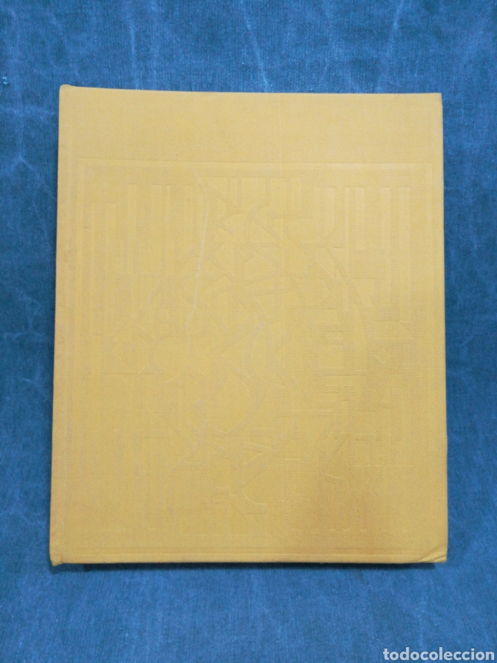 Libros de segunda mano: EL LIBRO DE LA DECORACI&Oacute;N - SELECCIONES DEL READER&acute;S DIGEST - Foto 2