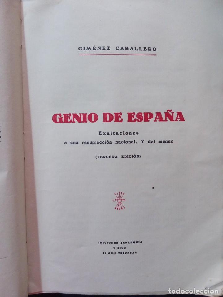 Libros de segunda mano: GENIO DE ESPA&Ntilde;A - ERNESTO GIM&Eacute;NEZ CABALLERO - EDICIONES JERARQU&Iacute;A 1938 - Foto 3