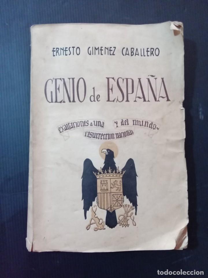 Libros de segunda mano: GENIO DE ESPA&Ntilde;A - ERNESTO GIM&Eacute;NEZ CABALLERO - EDICIONES JERARQU&Iacute;A 1938 - Foto 1