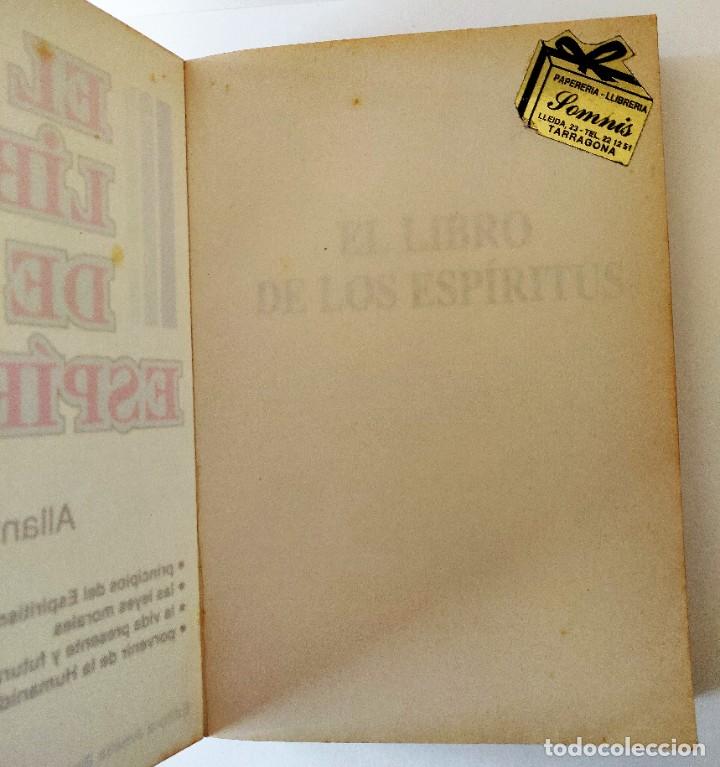 Libros de segunda mano: El Libro de los Espiritus - Foto 2