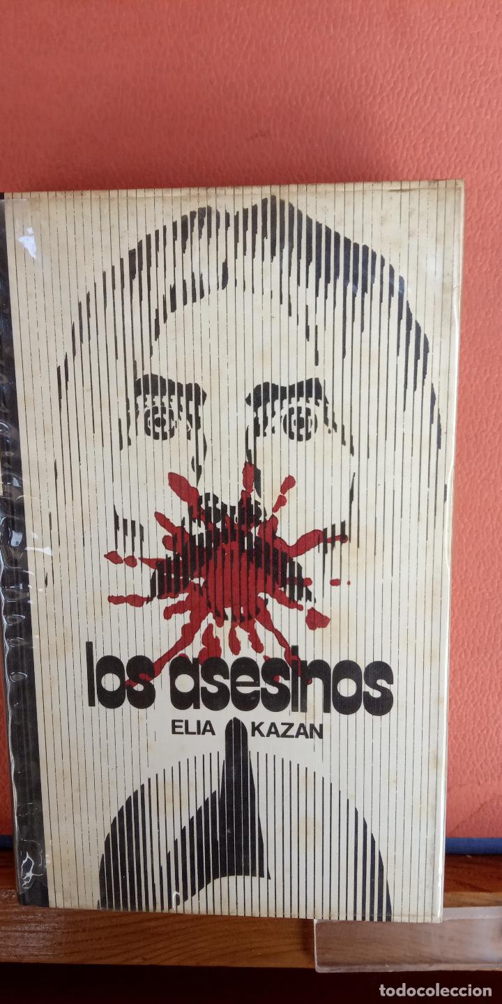 Libros de segunda mano: LOS ASESINOS. ELIA KAZAN. CIRCULO DE LECTORES. - Foto 1