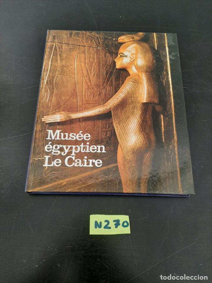 Libros de segunda mano: Musee egyptien le caire - Foto 1
