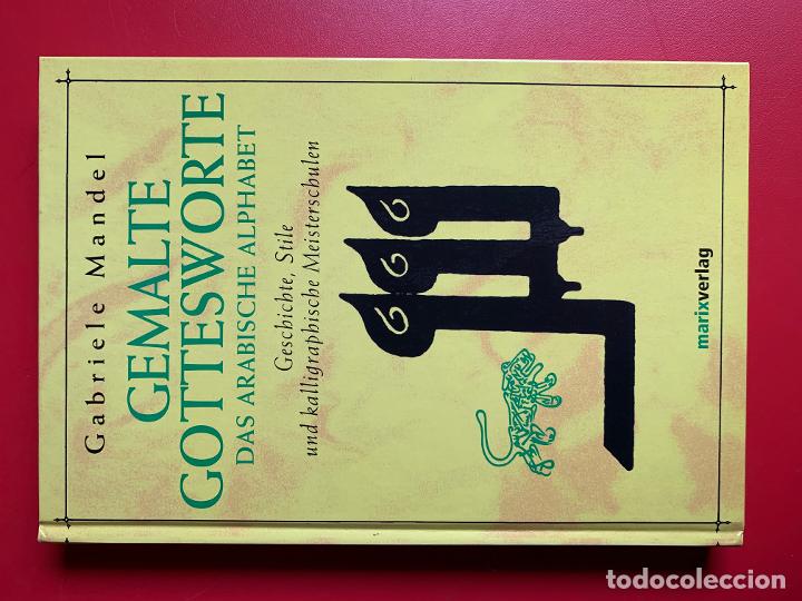 Libros de segunda mano: MANDEL. Gemalte Gottesworte - MANDEL GRABIELE - Foto 1