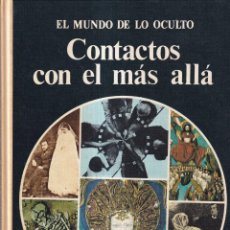 Livres d'occasion: CONTACTOS CON EL MAS ALLÁ - ROY STEMANN - EL MUNDO DE LO OCULTO - ED. NOGUER 1976. Lote 264414469