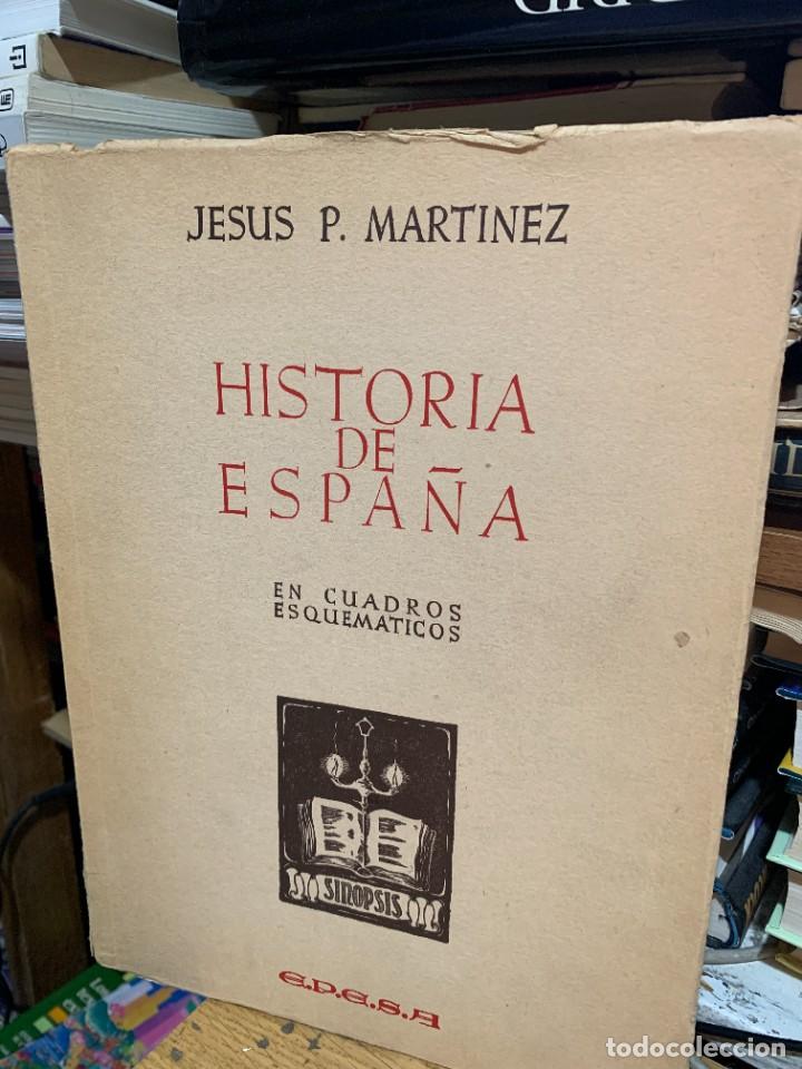Libros de segunda mano: HISTORIA DE ESPA&Ntilde;A, JESUS P. MARTINEZ, E.P.E.S.A. - Foto 1